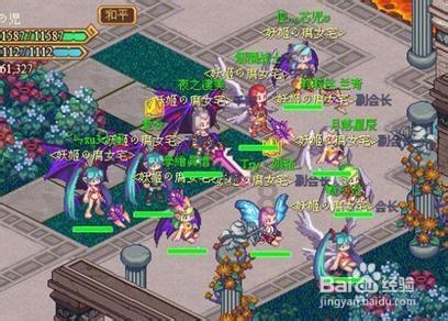 救援男厨师