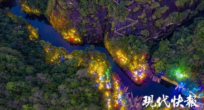 泰亚史诗