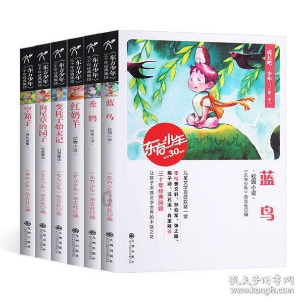 云雾高塔之重生