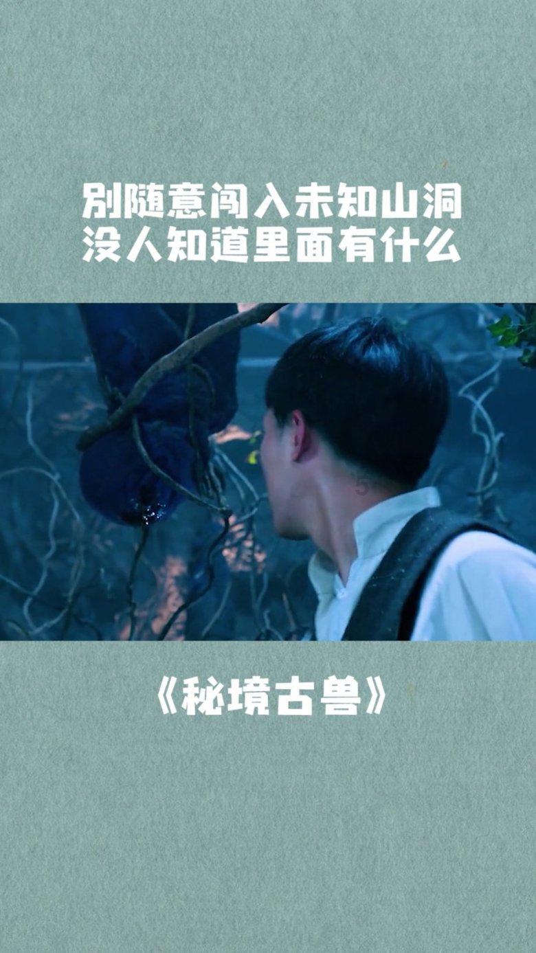 怎么推送微信好友给另一个好友游戏画面