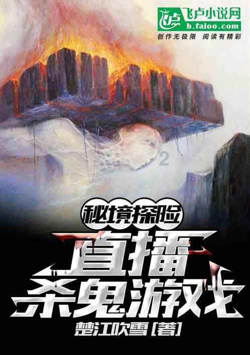 百姓点检年货市场