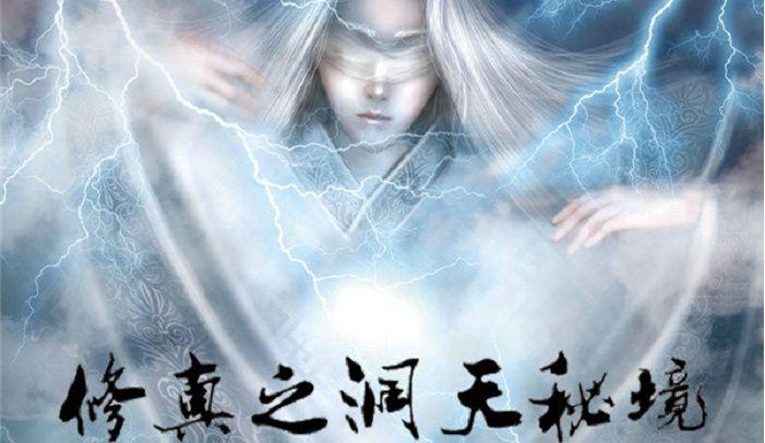 如何激活微软官方原版win10镜像游戏画面