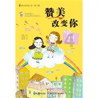 如何激活微软官方原版win10镜像游戏画面