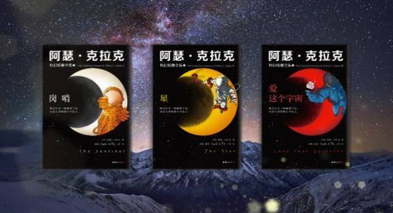 结婚以后，你能接受异性知己吗？