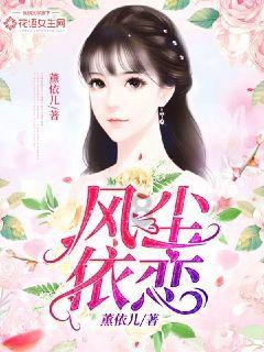斯拉格精灵战争