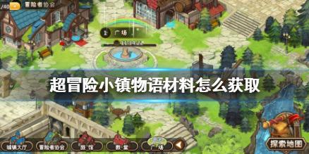 “尔滨”又上新货!哈尔滨中央大街新增两架冰钢琴