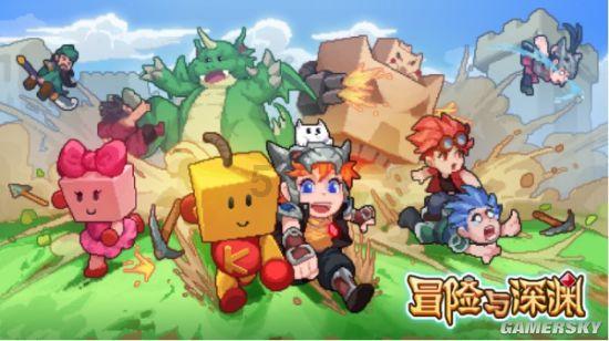 努力向上的铁球