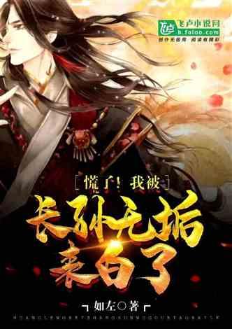 金牛女的“清冷感”是什么原因造成的？怎么样才能走进她的内心？游戏画面