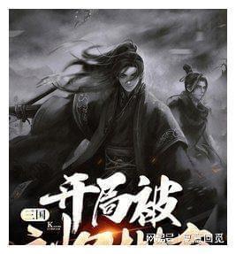 于正发完疯又给自己找补，牵连吴宣仪被骂惨
