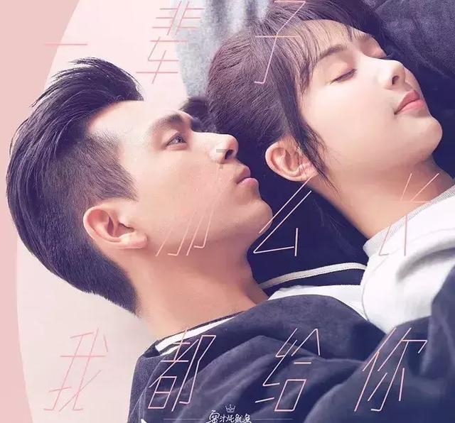蓝点的冒险无敌版