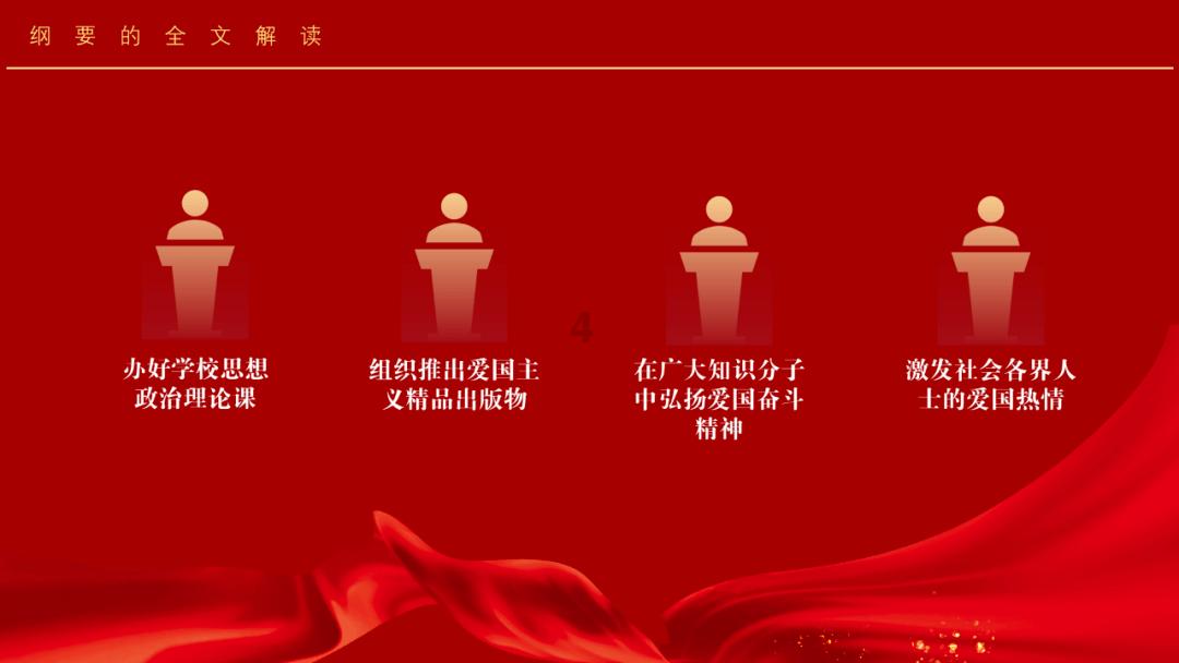 五彩弹珠祖玛