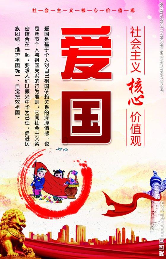 地下堡垒逃脱