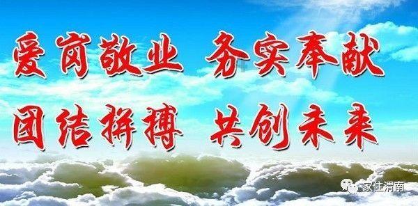 湖北女子地铁上傻笑向乘客吐口水！此女子的行为是否已经违法了？