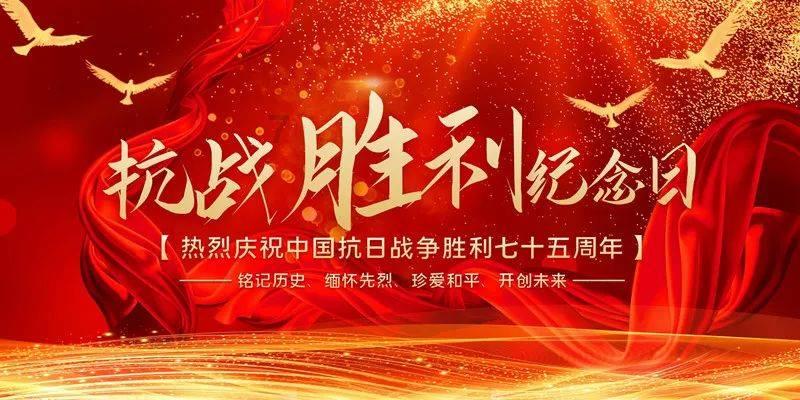 弹球扣篮
