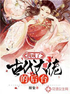 绘真·妙笔千山