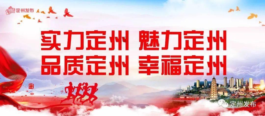 幻想乡空斗祭