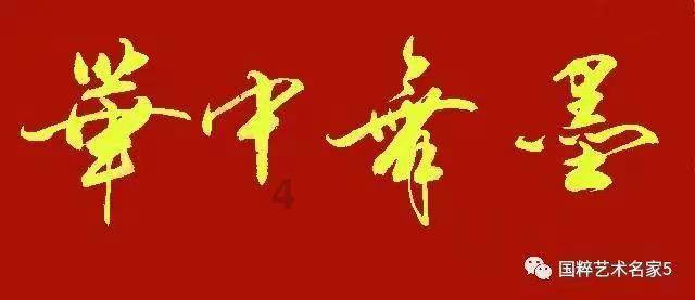HastelloyB-2冷加工和热加工