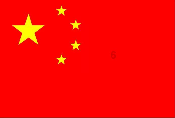轩辕传奇2