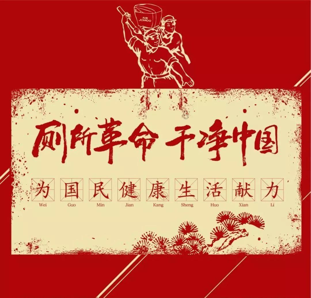 南通中央空调分户计费-空调远程集控系统-可预缴费