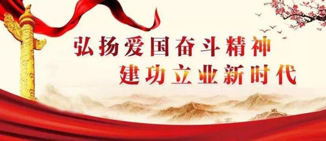 超大城市
