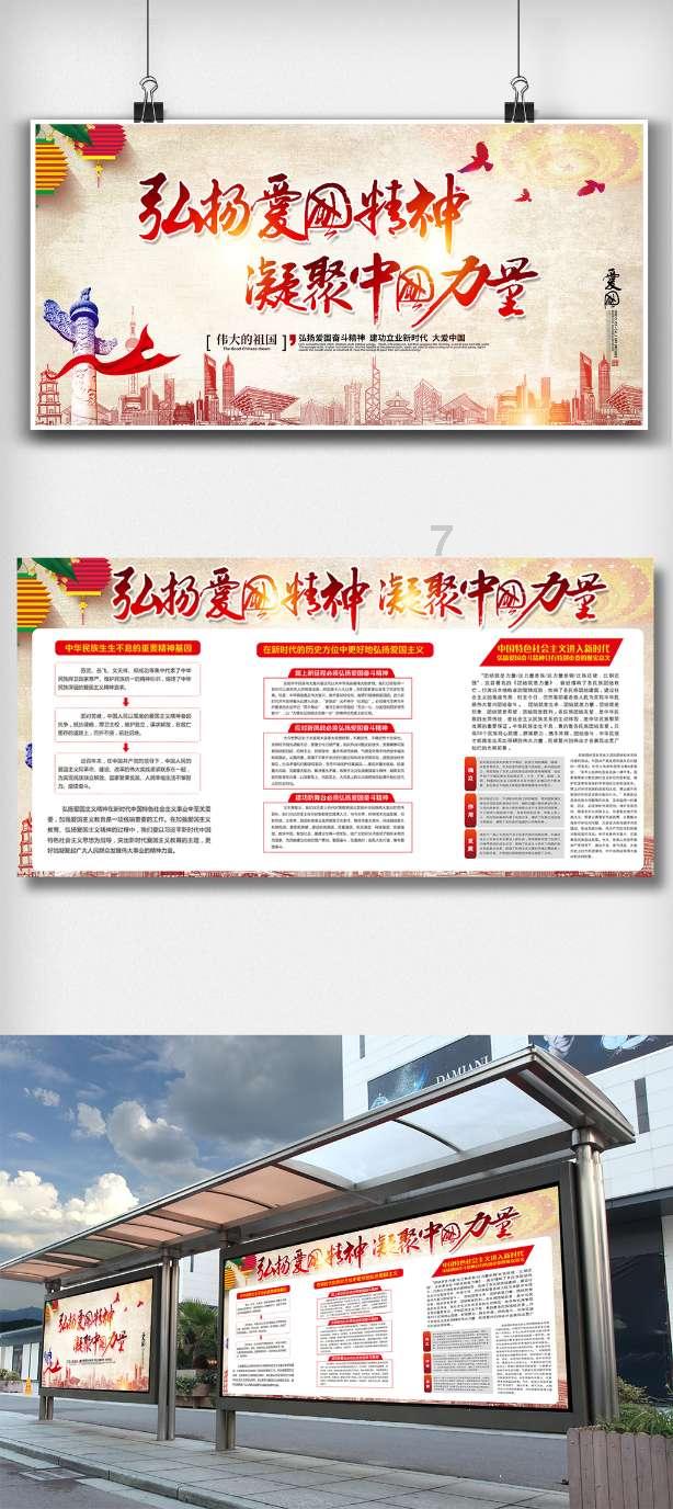 1.2738具有抗疲劳性和抗腐蚀性的模具钢