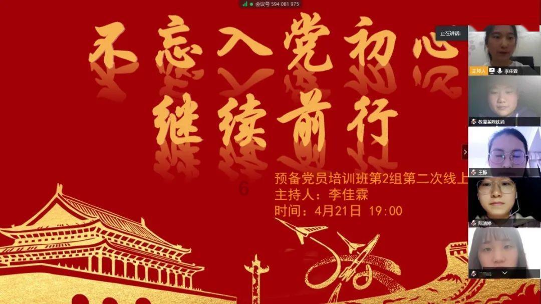 极限巅峰