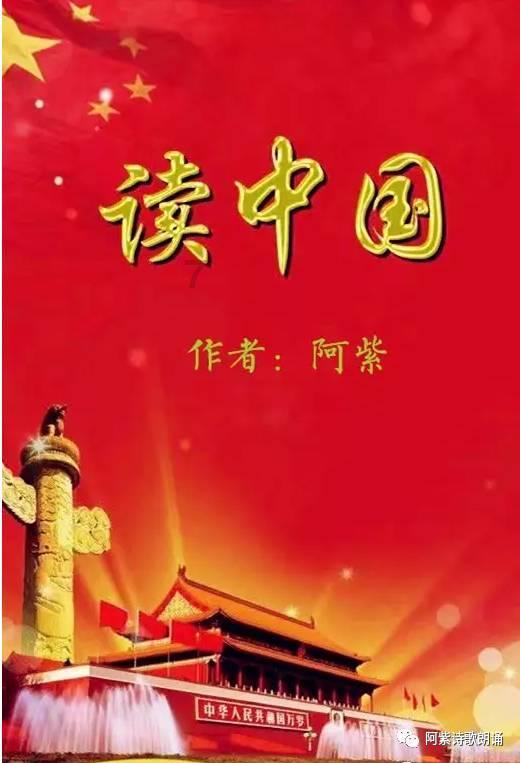 超三国无双7