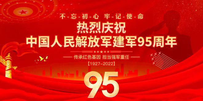 戳泡泡练口算