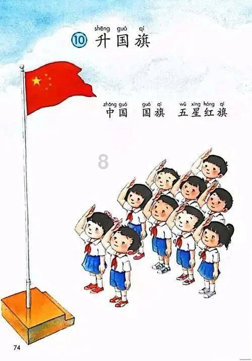 三国志13PK