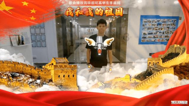 菏泽市全环境立德树人优秀项目展播之鄄城县全环境立德树人“五老”宣讲项目