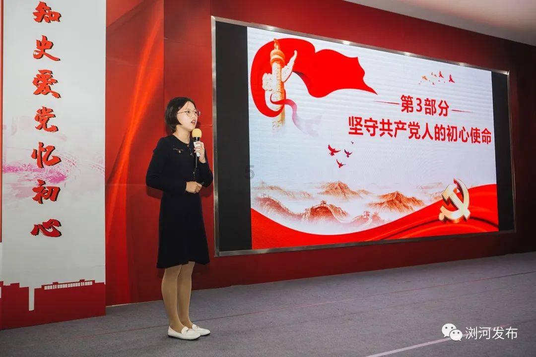 金牛女的“清冷感”是什么原因造成的？怎么样才能走进她的内心？游戏画面