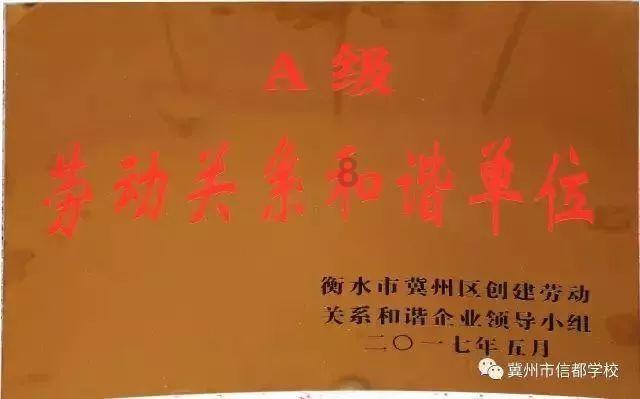 除鬼师