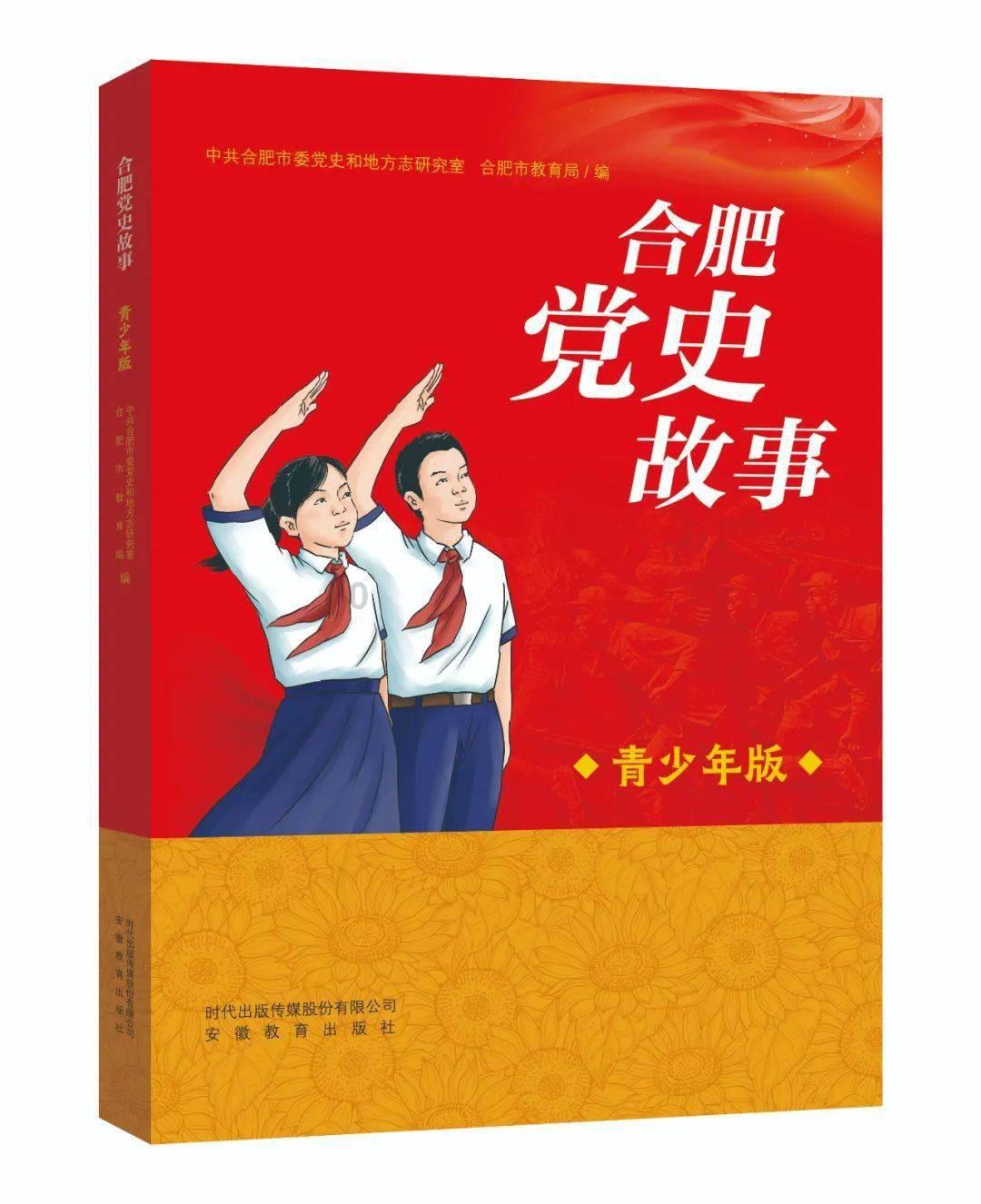 猪场怼怼乐