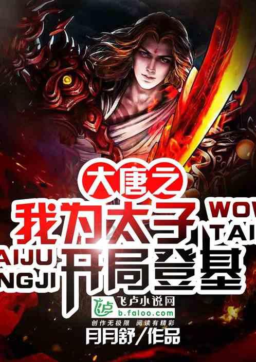 horse race为什么不加s？