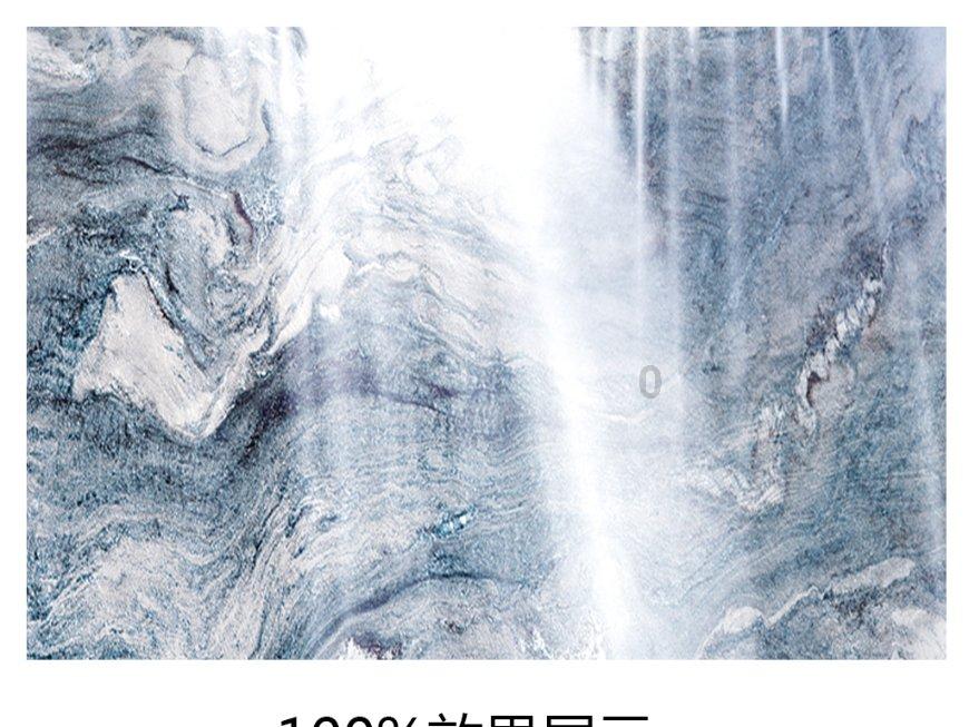 拯救机智男孩