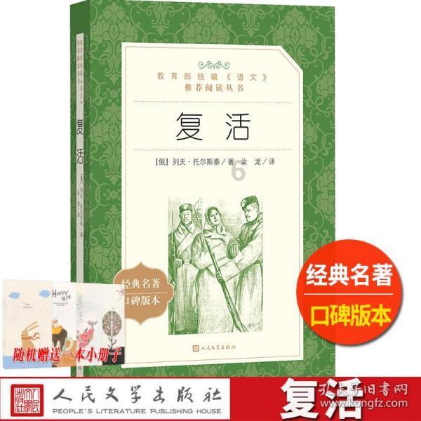 在中国古代道伊是什么意思?游戏画面