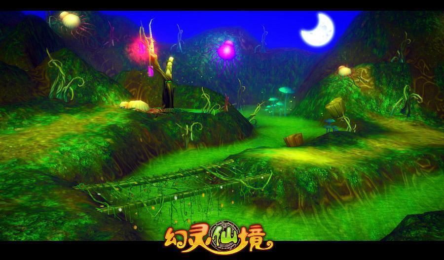 栅栏迷宫